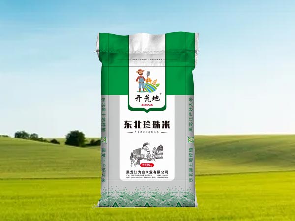 開荒地東北珍珠米5kg